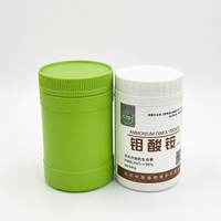 Conteneur d'emballage pour médicaments, capsules, comprimés et suppléments en HDPE de qualité alimentaire, personnalisable, 500g, 1kg, avec bouchon à vis cylindrique