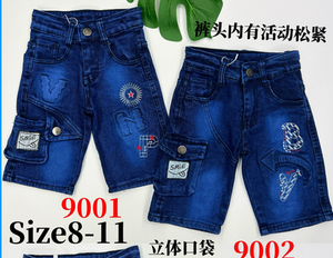 Shorts cargo en jean décontractés pour garçons, taille 8-11 ans, modèle YQ316, 4,8 dollars, mode estivale, lavables, 2 couleurs - Product Image 3