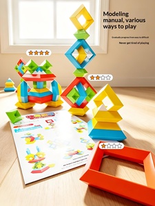 <span class=keywords><strong>Jeu</strong></span> de blocs polyvalents en plastique ABS, <span class=keywords><strong>jeu</strong></span> d'empilage pyramidal, tour de Luban, 0-24 mois, assemblage artisanal, jouet éducatif précoce pour enfants - Product Image 5