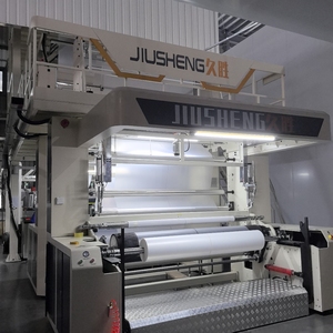 Máquina de Soplado de Película Coextruida de <span class=keywords><strong>5</strong></span> Capas de Alta Eficiencia con Reciclaje de Bordes, Fabricada en Wuhan - Product Image 3