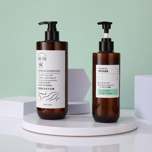 Küçük miktar özel 300ml <span class=keywords><strong>PET</strong></span> plastik amber duş jeli şişesi saç bakımı ambalaj düz omuz yuvarlak alt şampuan şişeleri