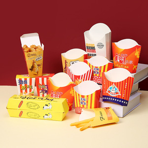 Caja de Embalaje de Alimentos Biodegradable, Reutilizable, Portátil, de Color Fijo, para Palomitas de Maíz, Snacks y Comida Rápida, al por Mayor, OEM, de Moda - Product Image 1