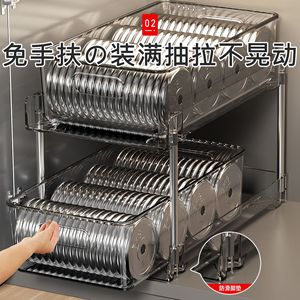 Étagère de rangement sous l'évier à 3 niveaux en matériau PET, organisateur amovible pour armoire de salle de bain, boîte de rangement pour meuble-lavabo - Product Image 2