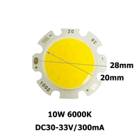 Fuente de Luz LED COB Flip Chip de 28 mm, 10 W, Ra70, 1500 lm, CRI70, 2700-7000 K, Ángulo de Visión de 120°, DC12 V, 1 Año de Garantía, Auto Cad