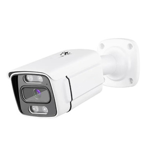IP67 4MP XMEYE PRO POE <span class=keywords><strong>IP</strong></span> kamera ile yüz algılama CMOS sensör ve 1 yıl garanti bulut veri depolama seçenekleri - Product Image 1