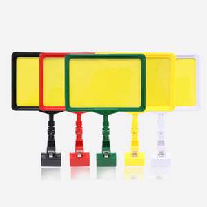 Expositor de Precios para Supermercados, Soporte de Exhibición de Carteles Promocionales, Material ABS, para Dulces, Comestibles, Cemento y Alimentos - Product Image 1