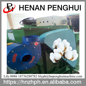 Precio Ginebra de algodón hoja Motes de semillas de algodón máquina de eliminación de - Product Image 5