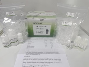 Kit d'extraction d'<span class=keywords><strong>ADN</strong></span> traces - Product Image 4