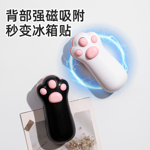 Magnetic <b>Mini</b> Cat Paw Sealer For Food <b>Bags</b> Snacks Sealing Tool Compact Design White Pink <b>Black</b> Pink Manual USB Powered - Product Image 3