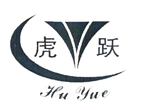 Taizhou Lingya Electronic Commerce Co., Ltd. logo