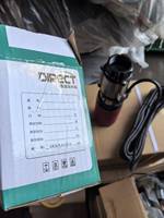 Pompe solaire immergée DC 24V à haut refoulement avec sortie de 2 pouces pour puits domestiques et irrigation agricole