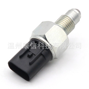 Interruptor de Luz de Freno Combinado Renault, Material Plástico - Product Image 2