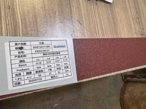 Material de construcción de alta calidad <span class=keywords><strong>Z100</strong></span> Z275 Zinc hierro laminado en frío Color recubierto prepintado acero galvanizado Ppgl Matt <span class=keywords><strong>Ppgi</strong></span> bobina - Product Image 2