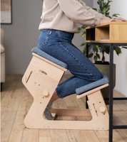 Chaise de travail moderne réglable pour lire et s'asseoir en position accroupie, chaise à genoux en bois avec coussin