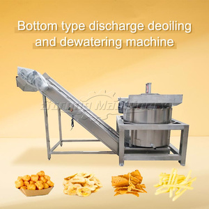 Machine de déshuilage industrielle de croustilles de pommes de terre en acier inoxydable nouvelle condition déshydrateur d'aliments frits/moteur de noyau de déshuileur pour restaurants - Product Image 5