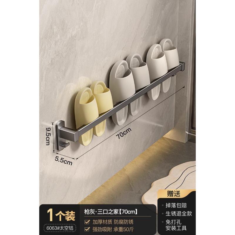 Gris canon à canon unique 70 cm [Modèle Familial]