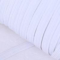Usine en gros 8mm en stock bande élastique pour enfants tresse rayure étroite 10mm bande tressée cordon élastique
