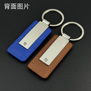 Porte-clés <span class=keywords><strong>de</strong></span> luxe personnalisé pour cadeau d'entreprise, décoration <span class=keywords><strong>de</strong></span> porte-clés, logo personnalisé, porte-clés en métal, cuir PU, forme rectangulaire - Product Image 3