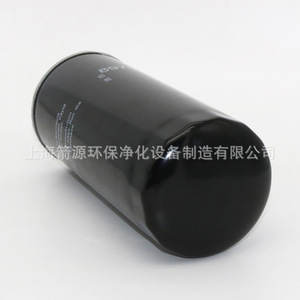 Filtre à huile pour machine Denford VF55 89755919 Élément de filtre à huile pour compresseur d'air - Product Image 4