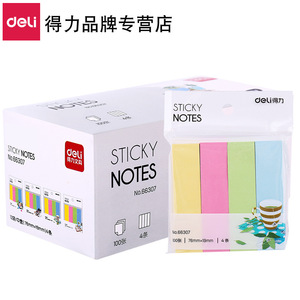 Deli Sticky Notes 76x19mm Colored Self Adhesive Memo Pads For Indexing And Organizing - Product Image 5