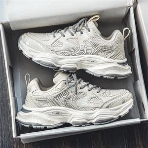 Zapatillas Deportivas Transpirables de Malla para Hombre, de Caña Baja y Tacón Medio, Color Sólido Z637 Beige Negro - Product Image 1