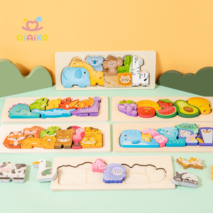 Giocattolo Montessori Qiaike, Puzzle in Legno 3D per Bambini, Blocchi da Costruzione Genitore-Figlio per Neonati e Bambini - Product Image 1