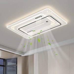 <span class=keywords><strong>Ventilateur</strong></span> <span class=keywords><strong>de</strong></span> <span class=keywords><strong>plafond</strong></span> décoratif moderne à LED pour la maison avec télécommande Source d'alimentation CA pour salon Chambre à coucher Lampe <span class=keywords><strong>de</strong></span> <span class=keywords><strong>ventilateur</strong></span> <span class=keywords><strong>de</strong></span> <span class=keywords><strong>plafond</strong></span> - Product Image 6