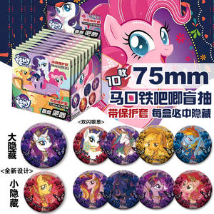 ป้ายกล่องเล็กๆน้อยๆของฉัน75มม. หมุดแฟลชคู่ fluttershy pinkie PIE หายากรุ้งประอะนิเมะคอลเลกชันโลหะงานฝีมือ - Product Image 2