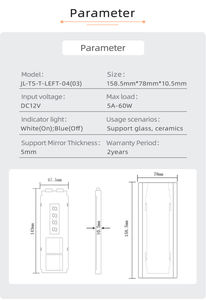 Prix usine DC12V 5A Capacitif Miroir Tactile Gradateur Capteur pour Maquillage/Salle De Bains Miroir - Product Image 3