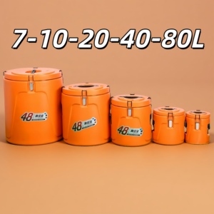 Set Kotak Pendingin 5 Buah 7-10-20-40-80L Set Kotak Pendingin Bulat Menjaga Dingin dan Hangat Kotak Pendingin Modis Pengawet Kesegaran Es - Product Image 3