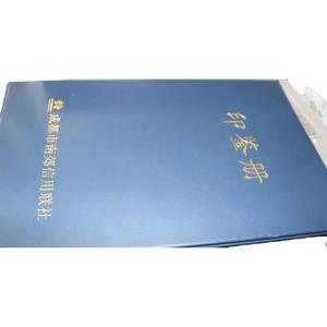 Porte-documents à pochettes perforées Hw/Haowei 360x230x40mm, couverture transparente en PVC, couleur orchidée, accessoire de classement - Product Image 5