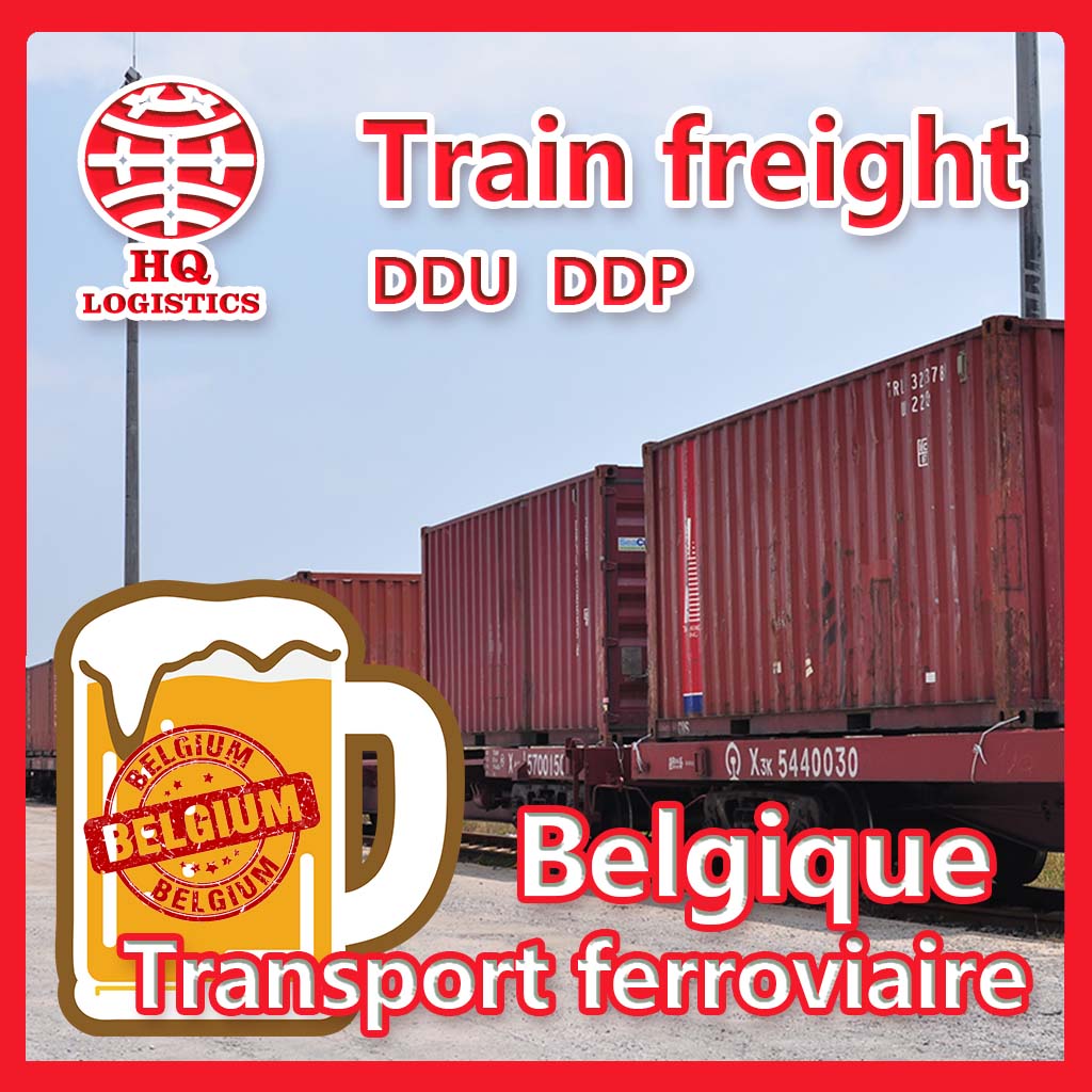 Самые продаваемые товары 2022 в Китае amazon, поезд из Китая в Бельгию, доставка от двери до двери