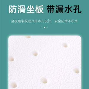 Chaise de douche Jitai en alliage d'aluminium blanc avec accoudoirs pour personnes âgées et handicapées, équipement de sécurité pour salle de bain - Product Image 4