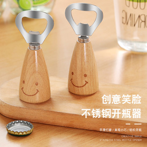 Abridor de Botellas de Acero Inoxidable con Mango de Madera, Diseño de Cara Sonriente, Estilo Retro, para Chef Season Show - Product Image 2