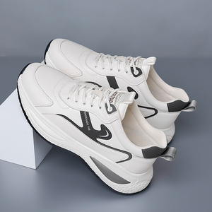 Zapatos Deportivos Casuales de Hombre, Elegantes, para Todas las Temporadas, con Parte Superior de Cuero Vacuno y Suela de Goma, Estilo Moderno para Caminar - Product Image 3