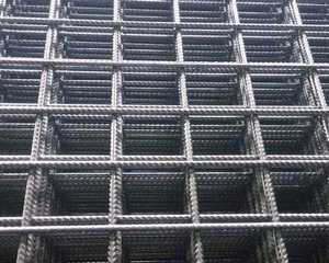 A98 A142 A252 A393 C503 Brc Mesh Treillis métallique pour barres d'armature en acier - Product Image 2