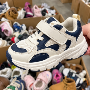 Scarpe Mary Jane in Pelle per Bambini in Varie Taglie, Calzature Eleganti per Bambini con Suola Morbida per Negozi al Dettaglio e Collezioni di Calzature - Product Image 3