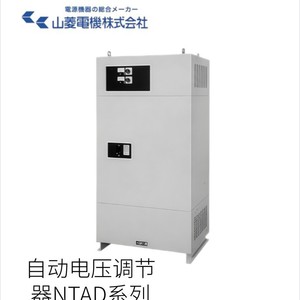 Convertisseur de fréquence Yamabishi Try Series, entrée AC, sortie simple, alimentation de précision importée du Japon - Product Image 5