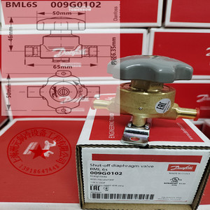 Vanne à diaphragme d'arrêt Danfoss BML6s 009G0102 avec volant pour équipement frigorifique - Product Image 1