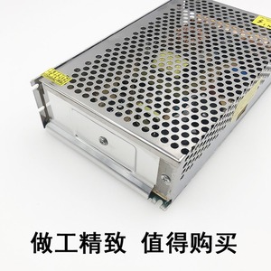 Jingruian <b>12V</b> 20A <b>Switching</b> Power Supply S-250-12 For Monitoring Led Light Boxes Ce Certified Full Power Capacity - Product Image 4