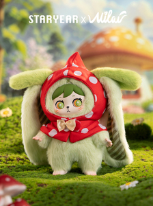 Auténtica estrella año Milai juguete <span class=keywords><strong>de</strong></span> peluche serie muñeco <span class=keywords><strong>de</strong></span> peluche cajas ciegas llavero coleccionable <span class=keywords><strong>Anime</strong></span> figuras juguete decoraciones para el hogar regalos - Product Image 5