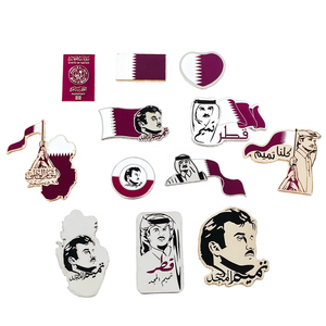 Quà tặng Ngày Quốc khánh Qatar giá rẻ, móc khóa kim loại men tùy chỉnh, quà lưu niệm Qatar, bán buôn - Product Image 5