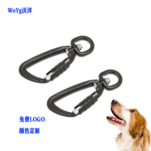 Mousqueton en aluminium WoYg pour chien, 16 mm, rotation automatique, verrouillage rapide, crochet de laisse pour animaux de compagnie - Product Image 1