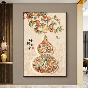 Framed Gourd Painting Oil <b>Canvas</b> Wall Art Rectangular Aluminum Alloy <b>Frame</b> Chinese New Year Decor For Entryway Living Room - Product Image 3