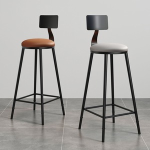 <span class=keywords><strong>Tabouret</strong></span> <span class=keywords><strong>de</strong></span> <span class=keywords><strong>bar</strong></span> moderne et minimaliste en métal pour usage domestique et commercial, idéal pour les salons <span class=keywords><strong>de</strong></span> thé et les comptoirs <span class=keywords><strong>de</strong></span> caisse - Chine - Product Image 1
