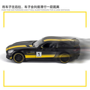 IE casting-Molde de aleación para coche, pantalla de sonido móvil y luz, escala 1:24 - Product Image 5