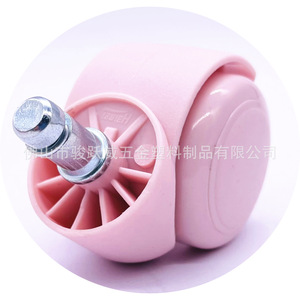 Roulettes pivotantes roses 60 mm silencieuses pour chaise de bureau - Product Image 3