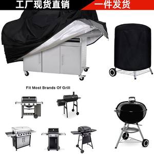 Funda para Parrilla de Barbacoa de Tela Oxford Negra 210D, Impermeable, a Prueba de Polvo, Accesorio de Protección para Patio Exterior para Cocinar Barbacoa - Product Image 3