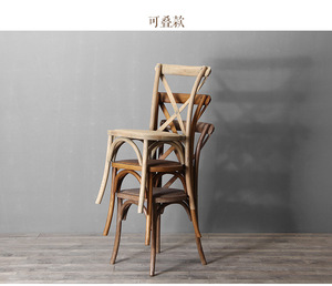 Silla <span class=keywords><strong>de</strong></span> Comedor Apilable <span class=keywords><strong>de</strong></span> <span class=keywords><strong>Madera</strong></span> <span class=keywords><strong>de</strong></span> Abedul Maciza con Diseño Antiguo <span class=keywords><strong>y</strong></span> Respaldo en Cruz para Eventos, Bodas <span class=keywords><strong>y</strong></span> Uso Doméstico - Product Image 6