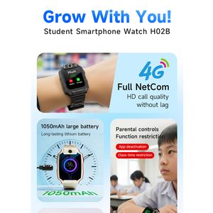 H02B นาฬิกาอัจฉริยะสำหรับนักเรียน 4G หน้าจอแข็งขนาด 1.83 นิ้วตำแหน่ง GPS 1050mAh HD วิดีโอคอลเด็ก IP67 กันน้ำสมาร์ทวอทช์ - Product Image 1